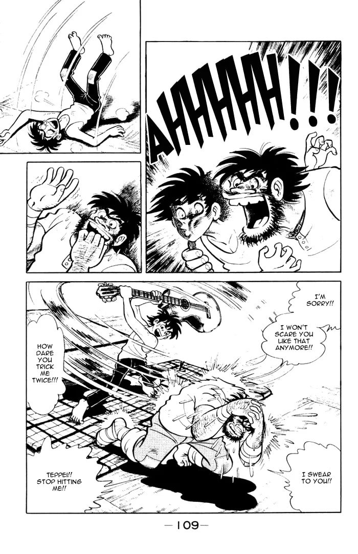 Read Ore wa Teppei chapter 4 image 5 on Lezhin