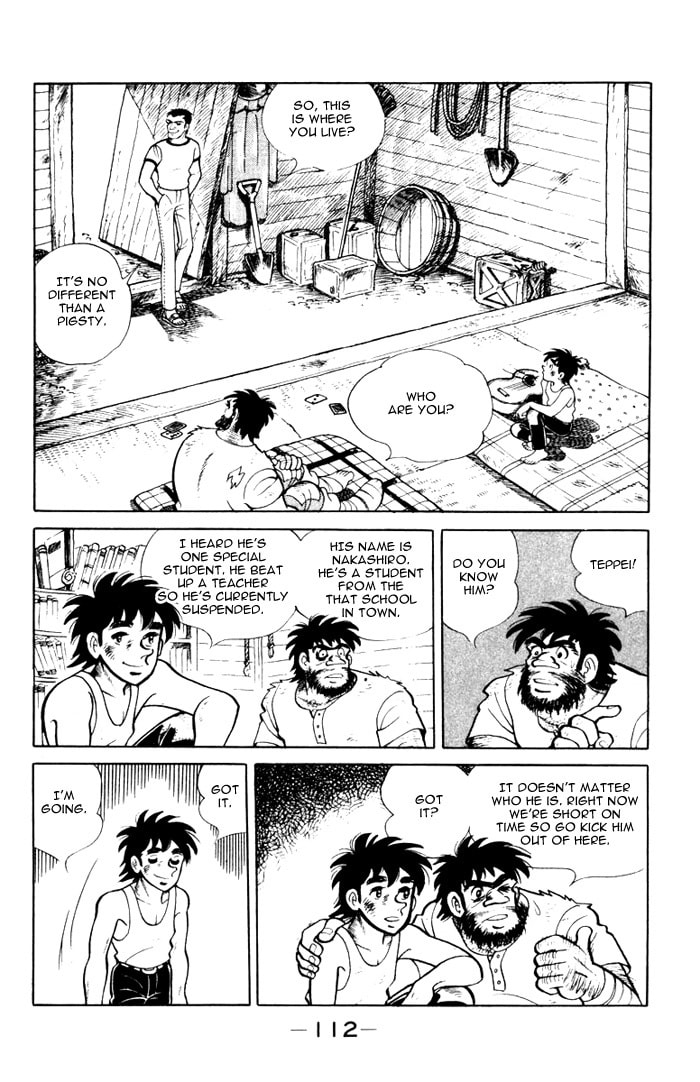 Read Ore wa Teppei chapter 4 image 8 on Lezhin