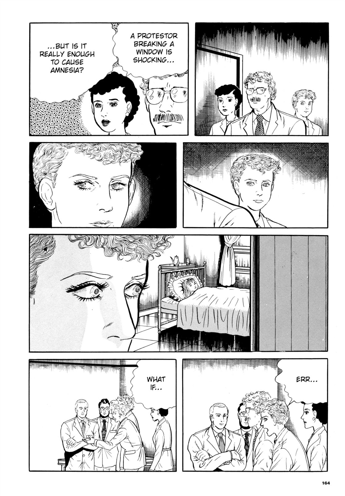Read Ore wa Teppei chapter 40 image 5 on Lezhin