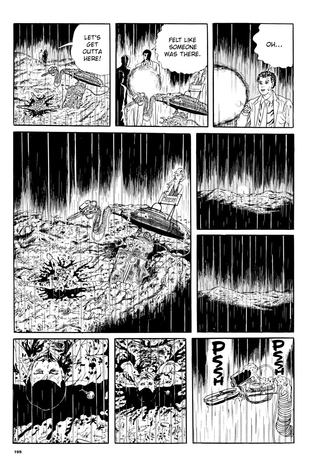 Read Ore wa Teppei chapter 41 image 14 on Lezhin