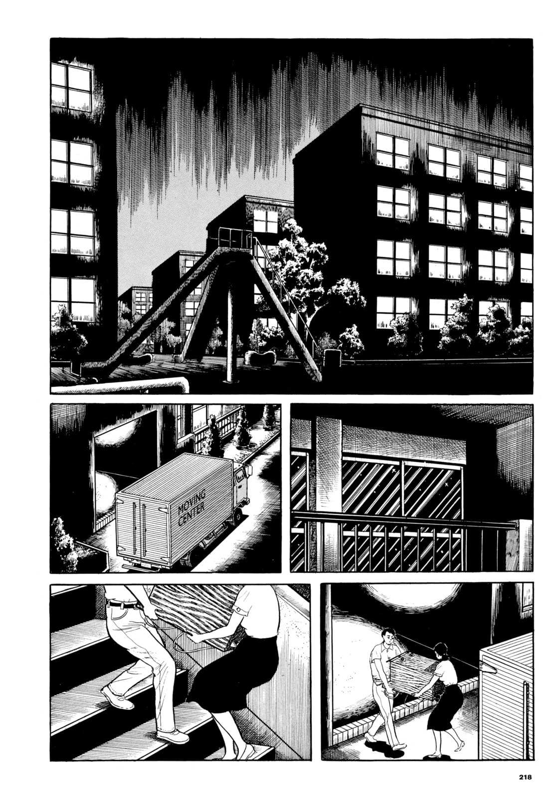 Read Ore wa Teppei chapter 42 image 14 on Lezhin
