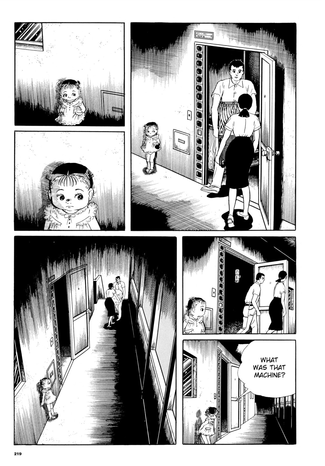 Read Ore wa Teppei chapter 42 image 15 on Lezhin