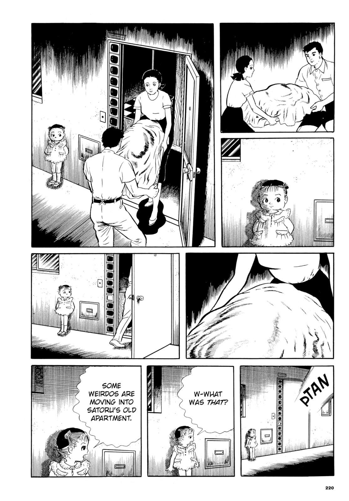 Read Ore wa Teppei chapter 42 image 16 on Lezhin