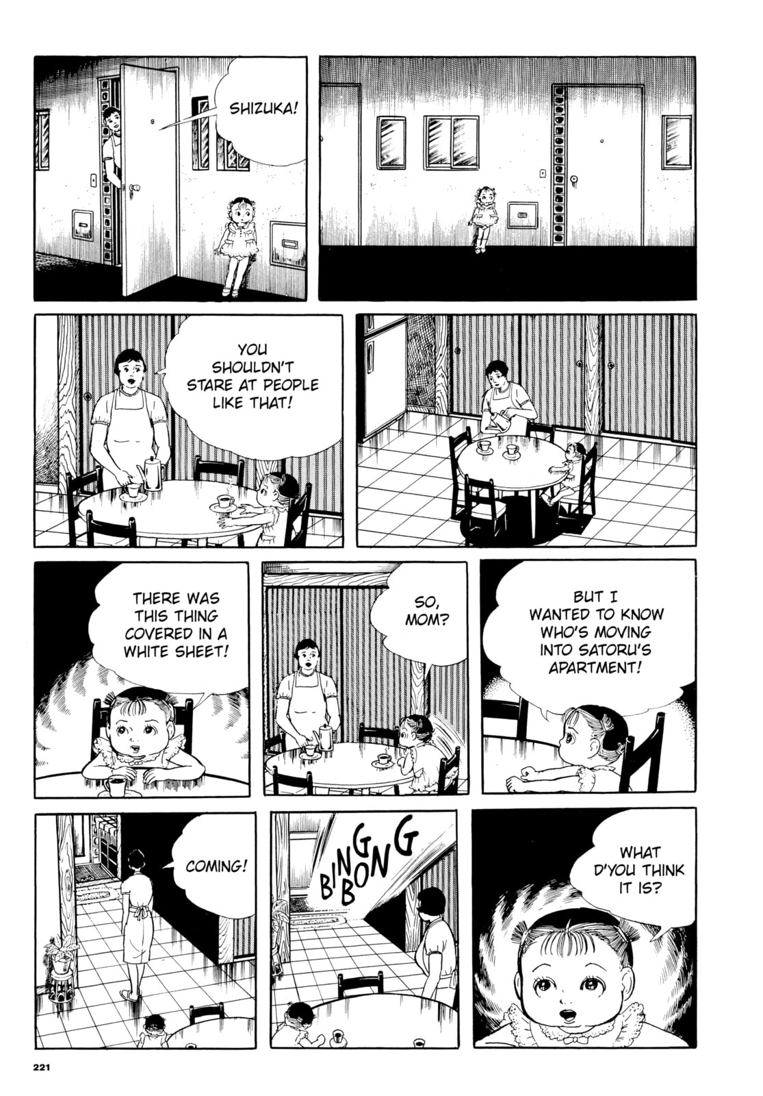 Read Ore wa Teppei chapter 42 image 17 on Lezhin