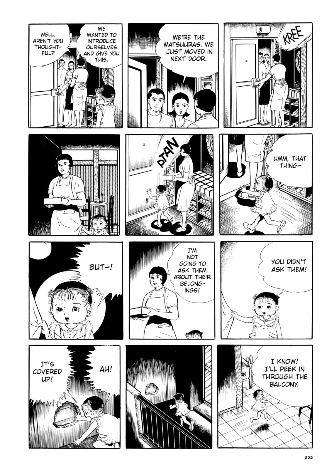 Read Ore wa Teppei chapter 42 image 18 on Lezhin