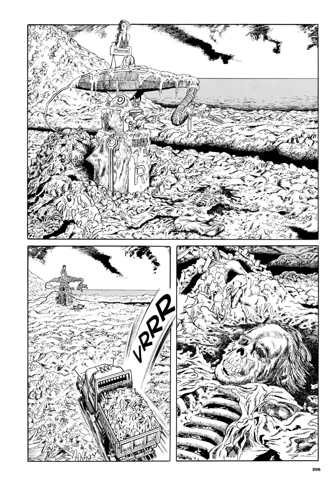 Read Ore wa Teppei chapter 42 image 3 on Lezhin