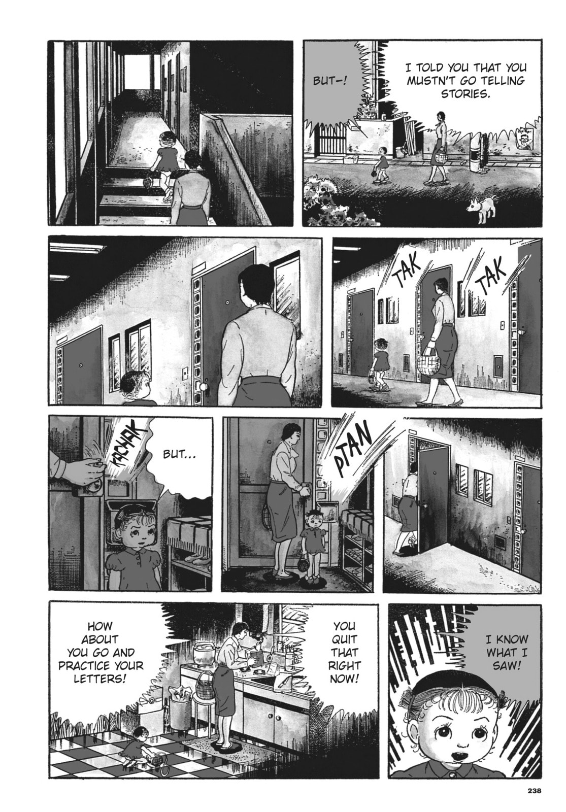 Read Ore wa Teppei chapter 43 image 13 on Lezhin
