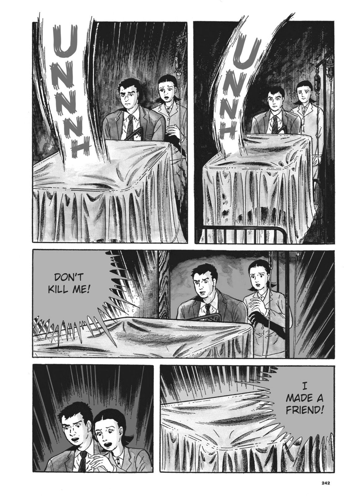 Read Ore wa Teppei chapter 43 image 17 on Lezhin