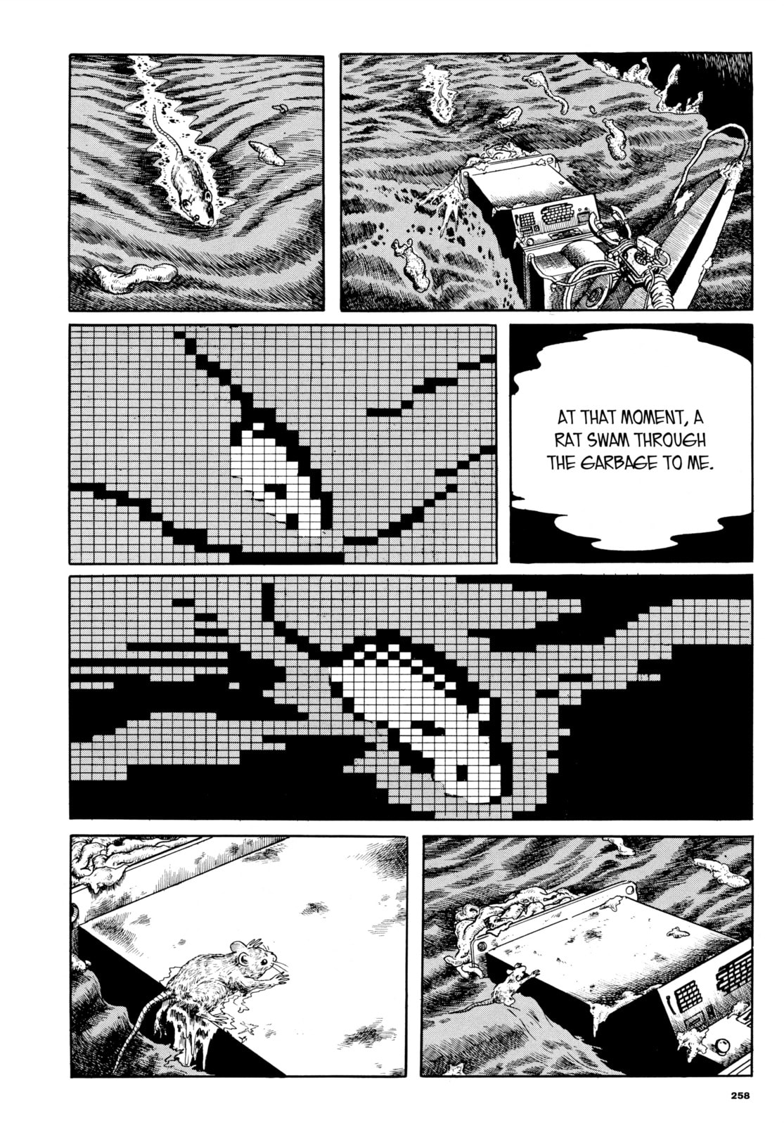 Read Ore wa Teppei chapter 44 image 10 on Lezhin