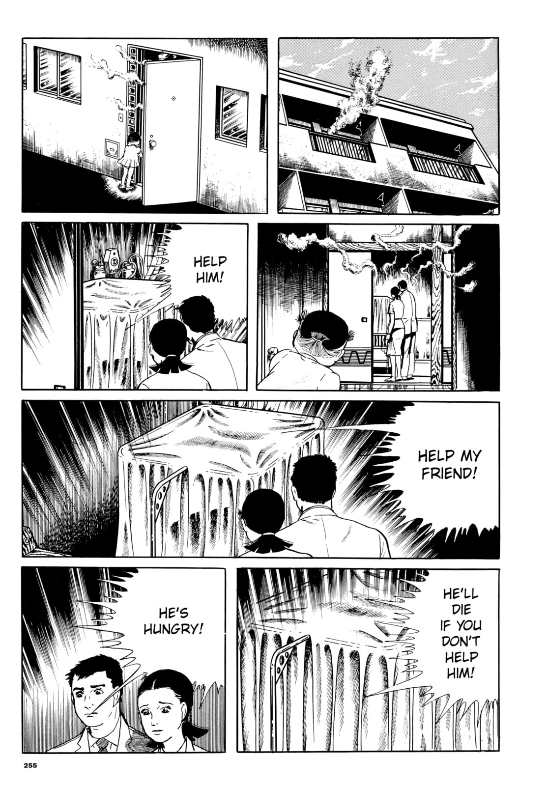 Read Ore wa Teppei chapter 44 image 7 on Lezhin