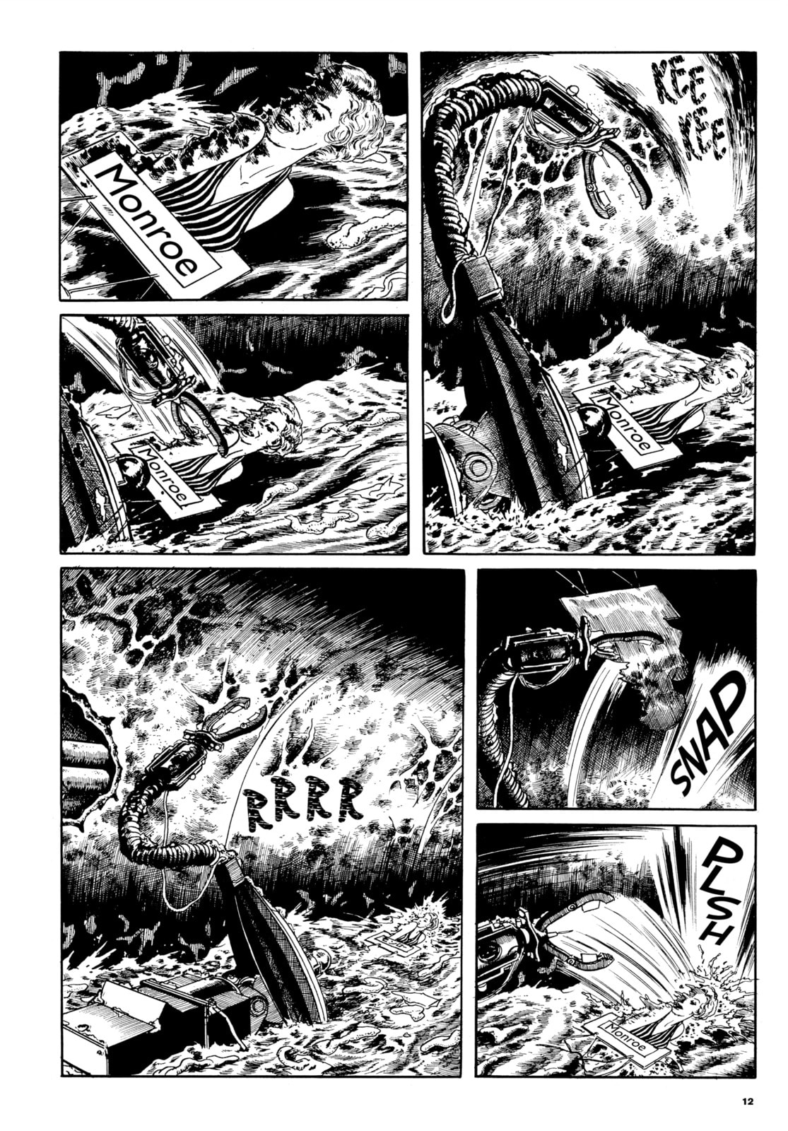 Read Ore wa Teppei chapter 45 image 11 on Lezhin