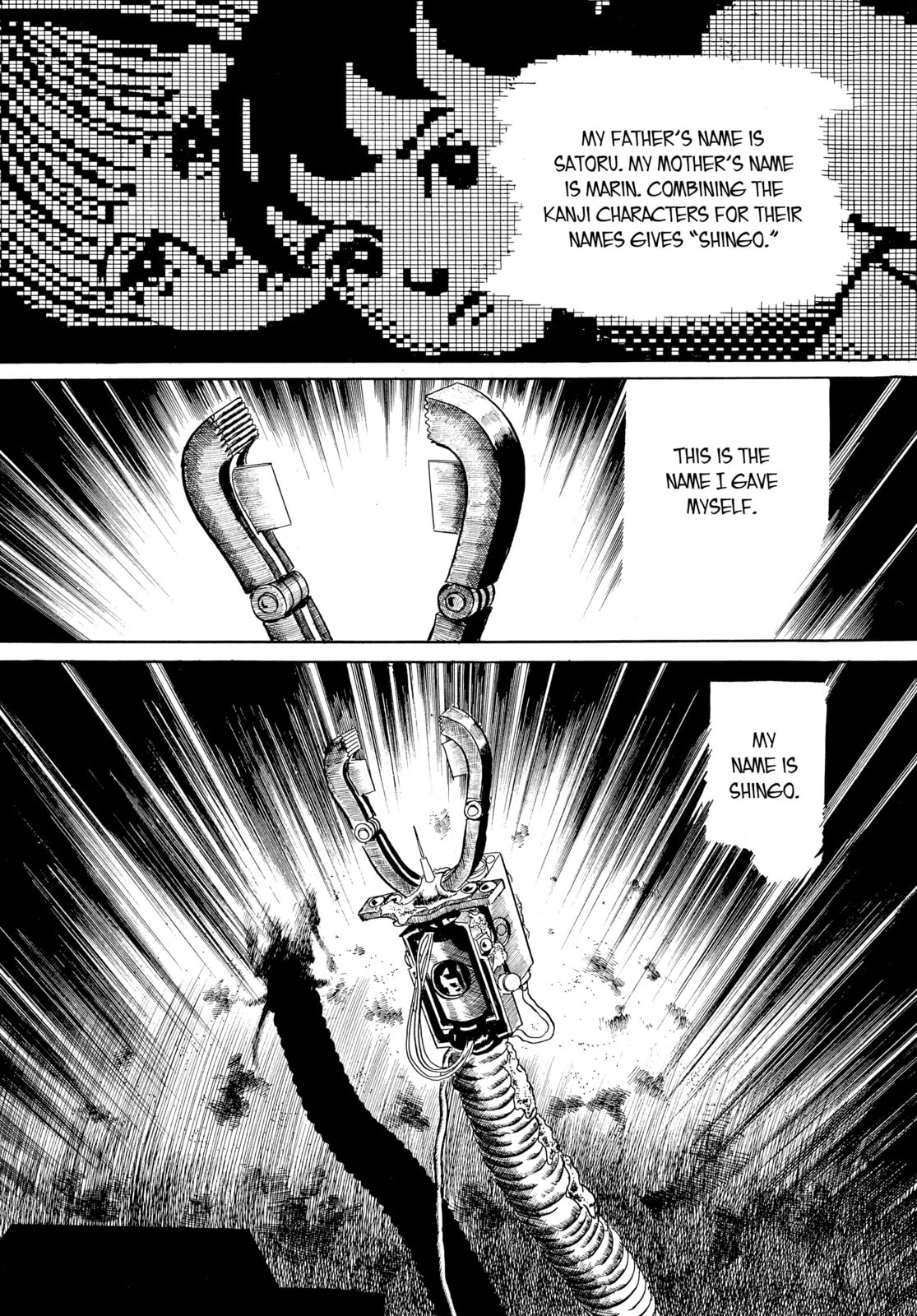 Read Ore wa Teppei chapter 45 image 13 on Lezhin