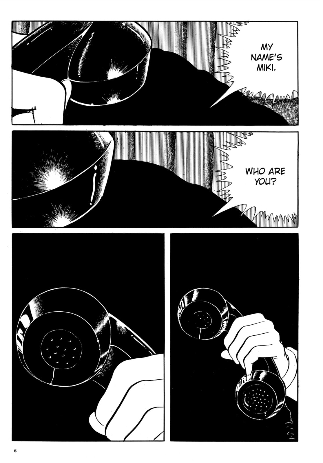 Read Ore wa Teppei chapter 45 image 5 on Lezhin