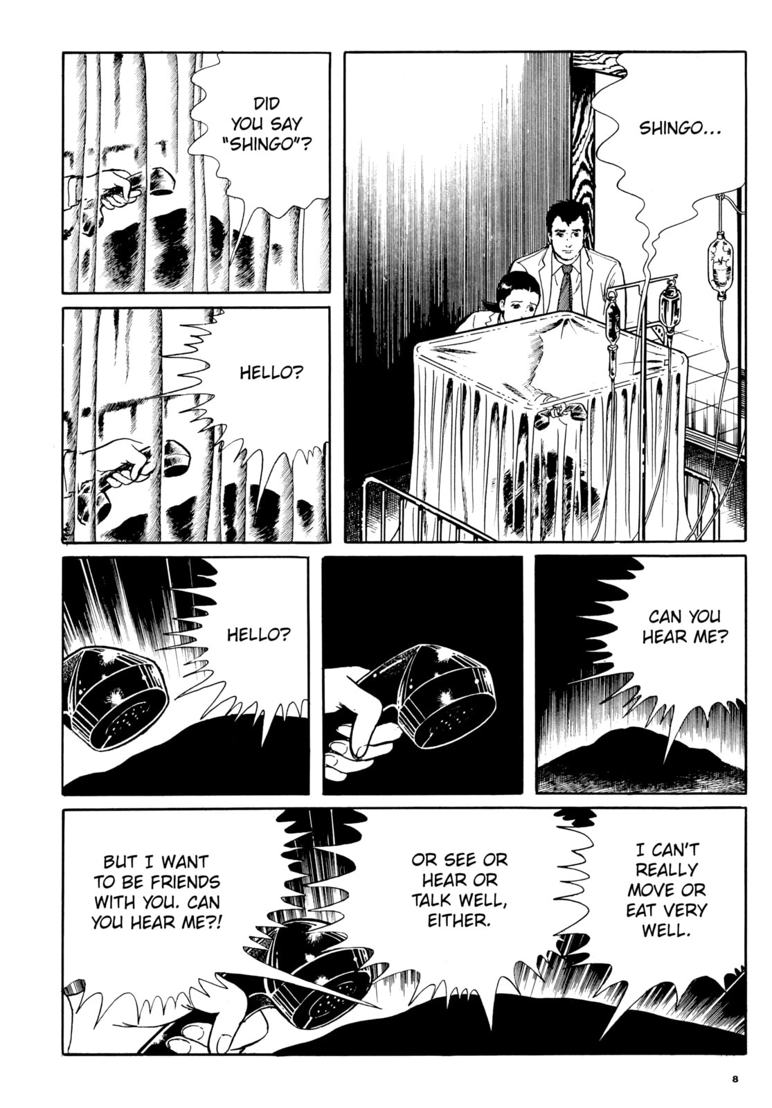Read Ore wa Teppei chapter 45 image 7 on Lezhin