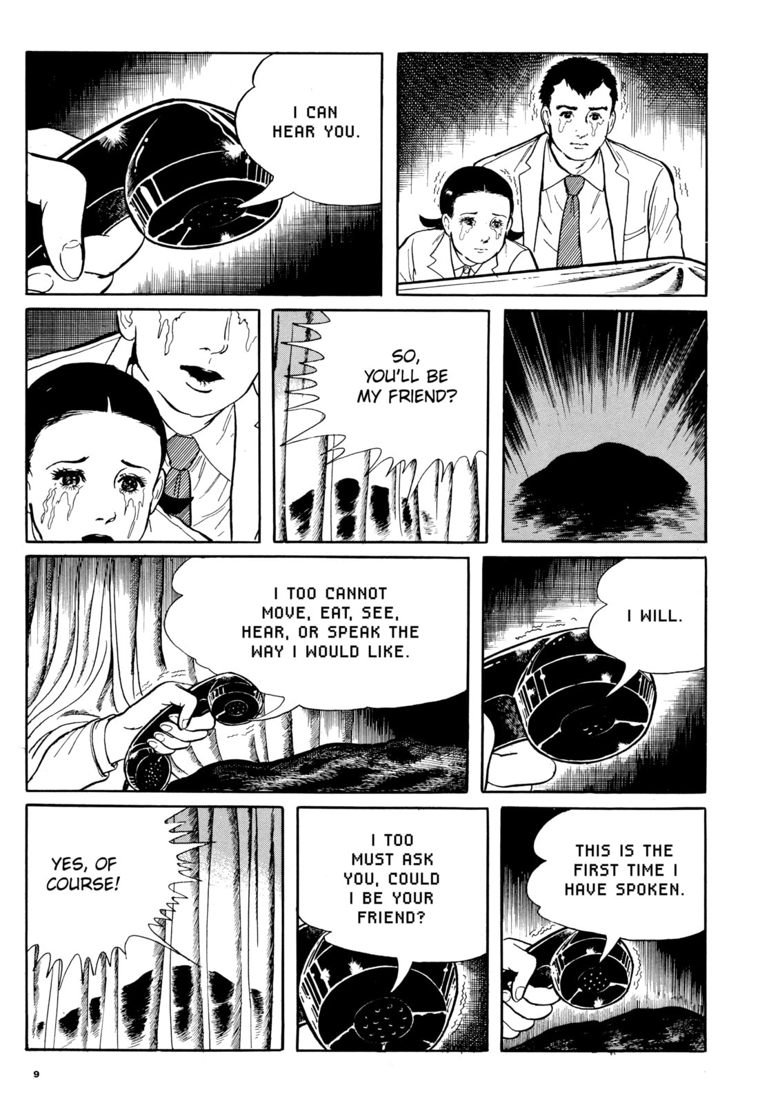 Read Ore wa Teppei chapter 45 image 8 on Lezhin