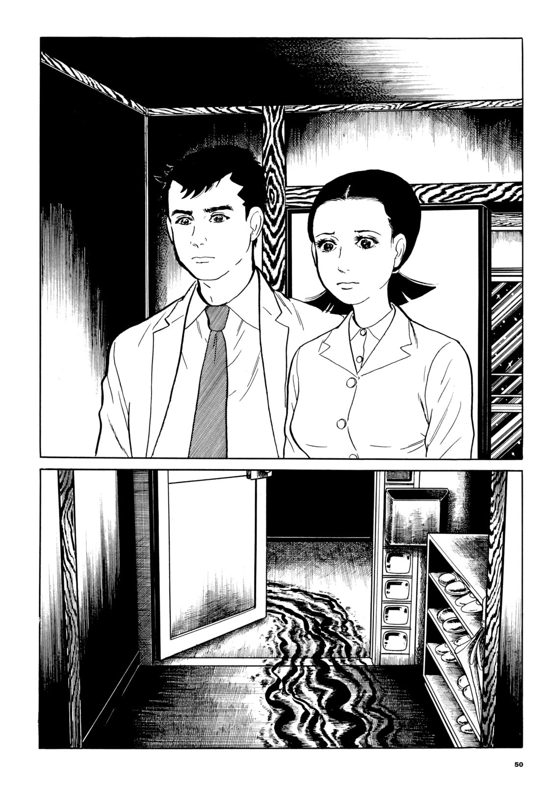 Read Ore wa Teppei chapter 47 image 11 on Lezhin