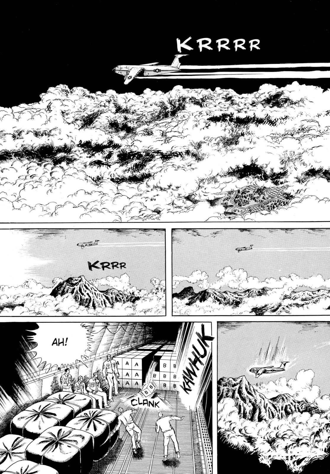 Read Ore wa Teppei chapter 47 image 18 on Lezhin