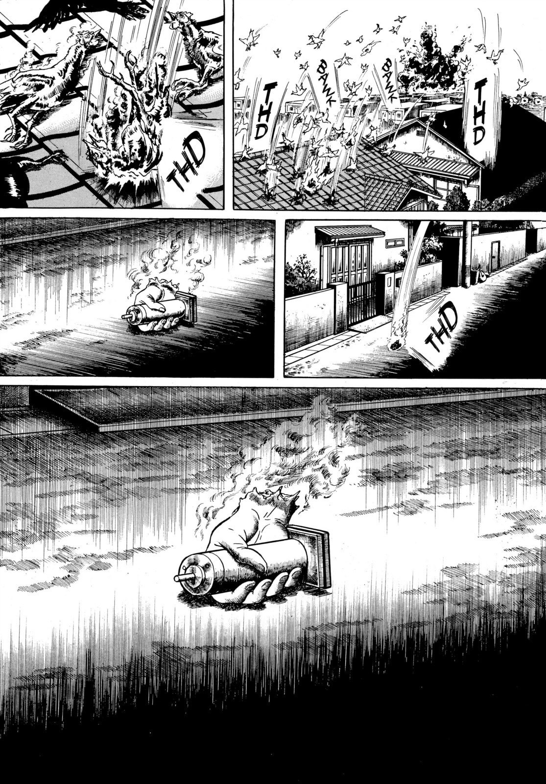 Read Ore wa Teppei chapter 47 image 22 on Lezhin