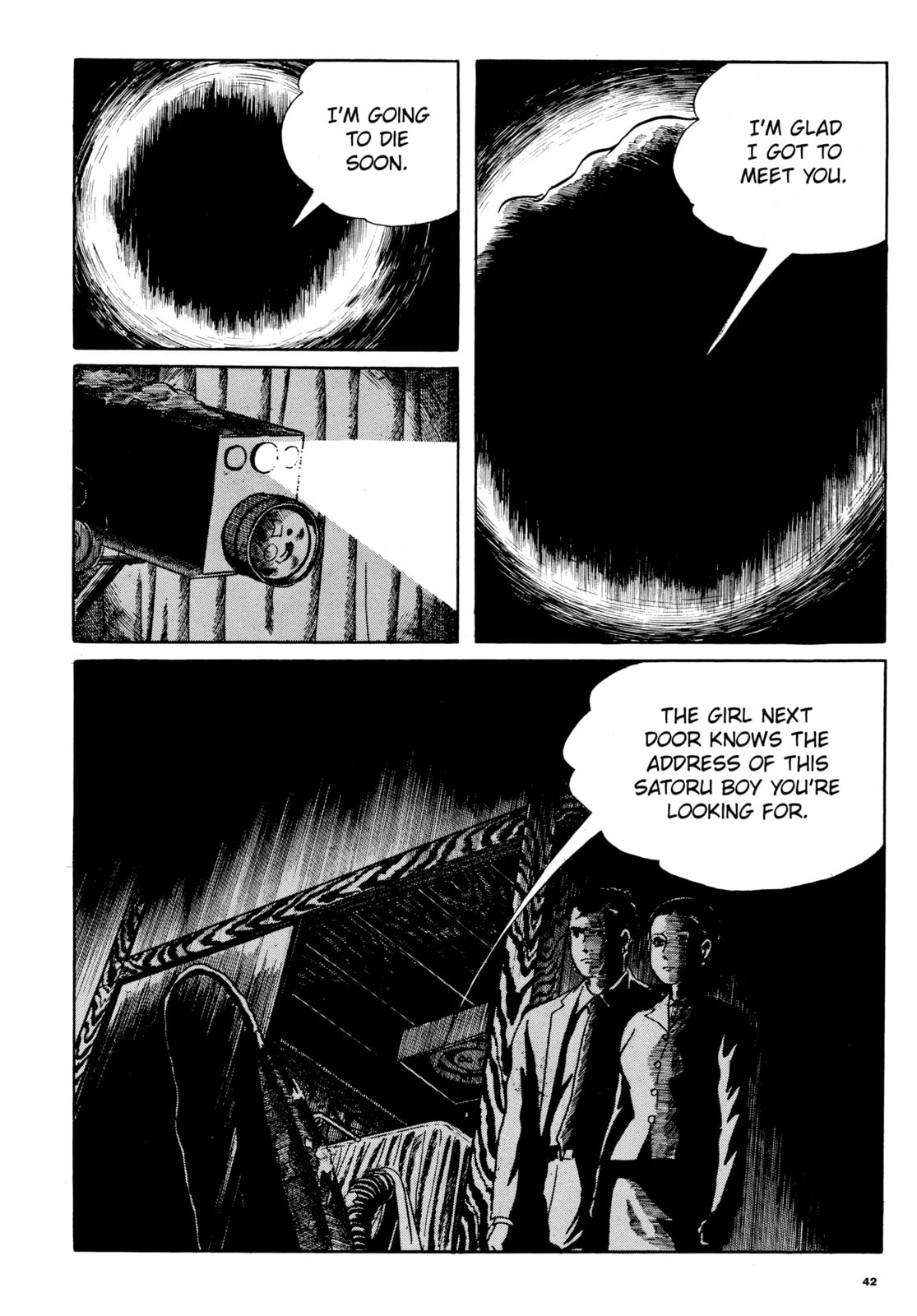 Read Ore wa Teppei chapter 47 image 4 on Lezhin