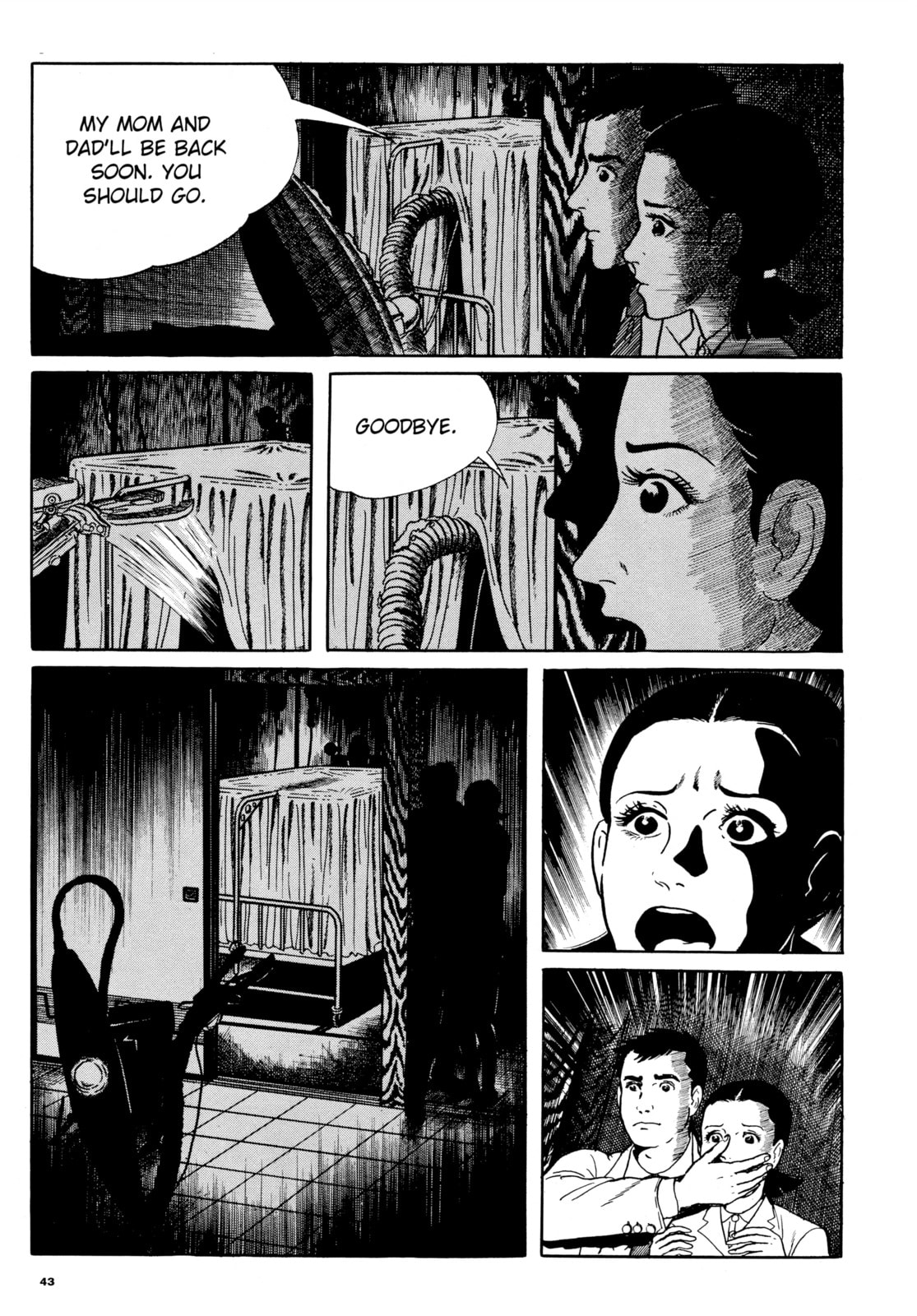 Read Ore wa Teppei chapter 47 image 5 on Lezhin