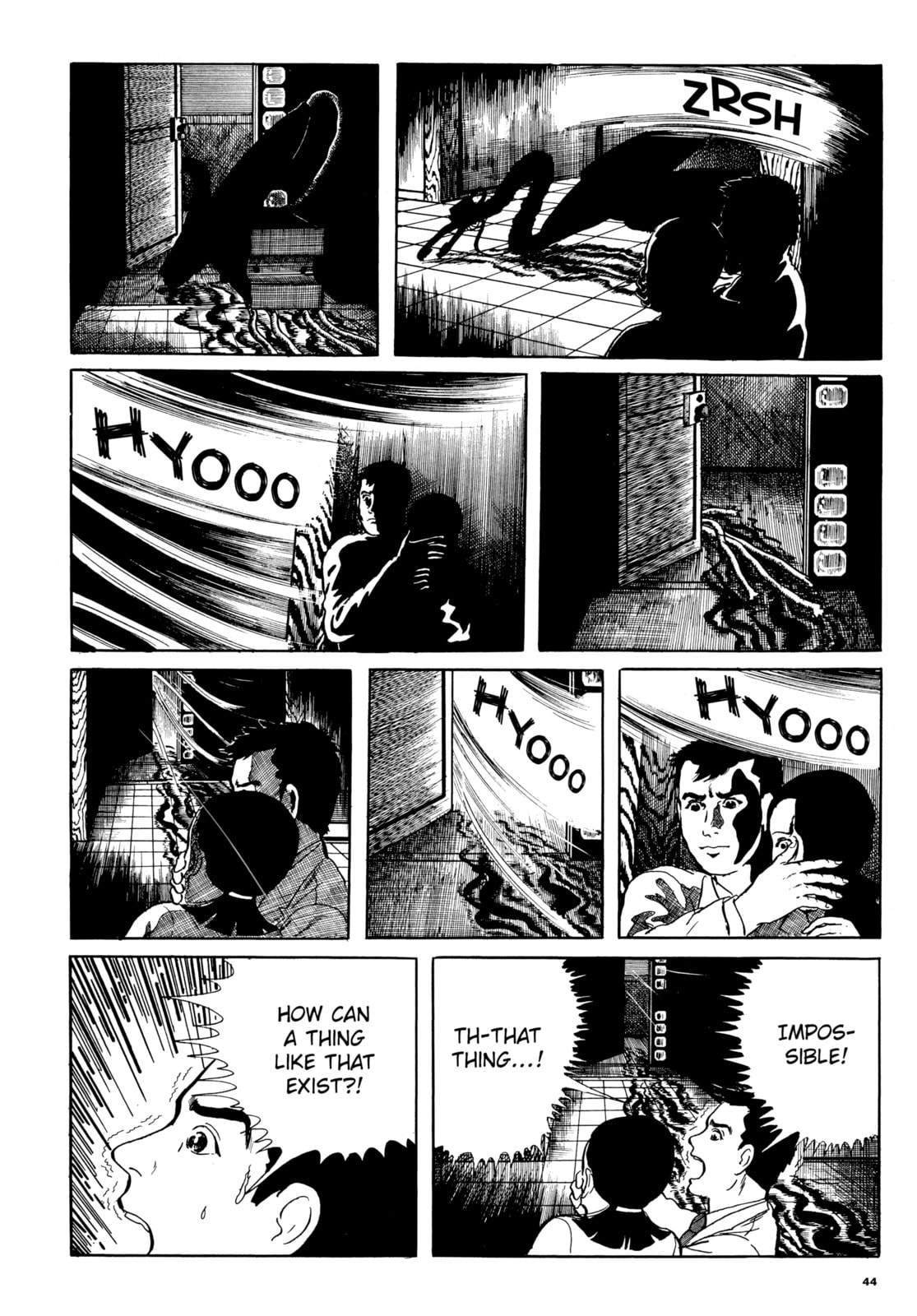 Read Ore wa Teppei chapter 47 image 6 on Lezhin