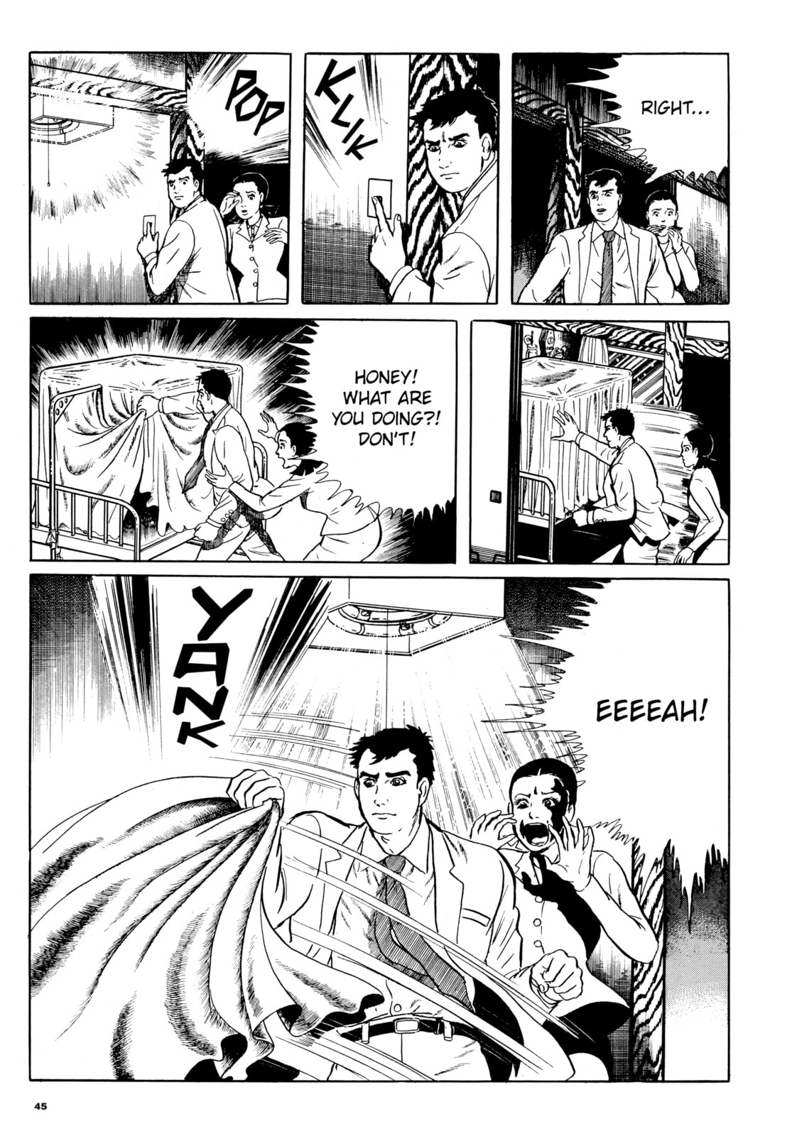 Read Ore wa Teppei chapter 47 image 7 on Lezhin