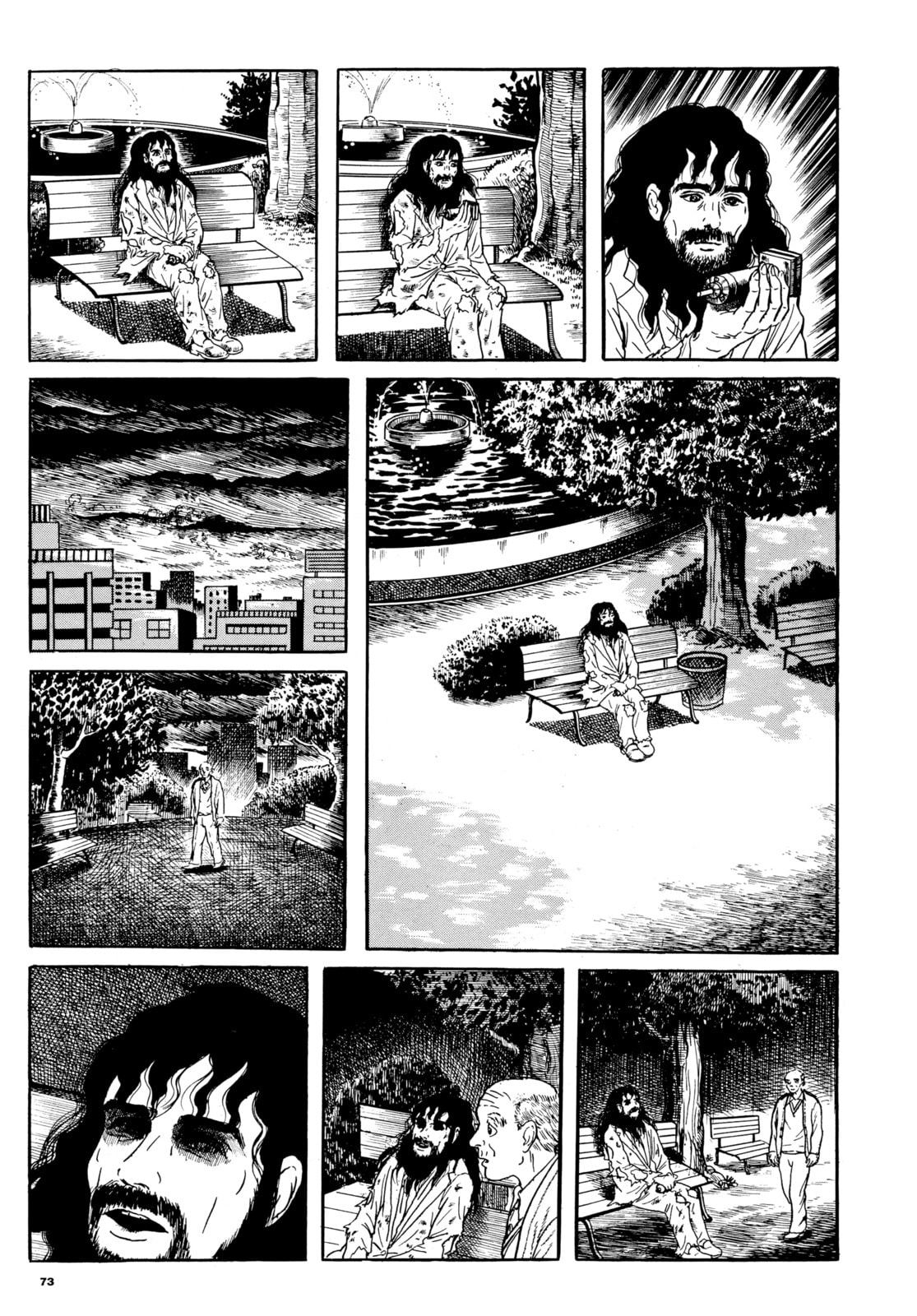 Read Ore wa Teppei chapter 48 image 10 on Lezhin