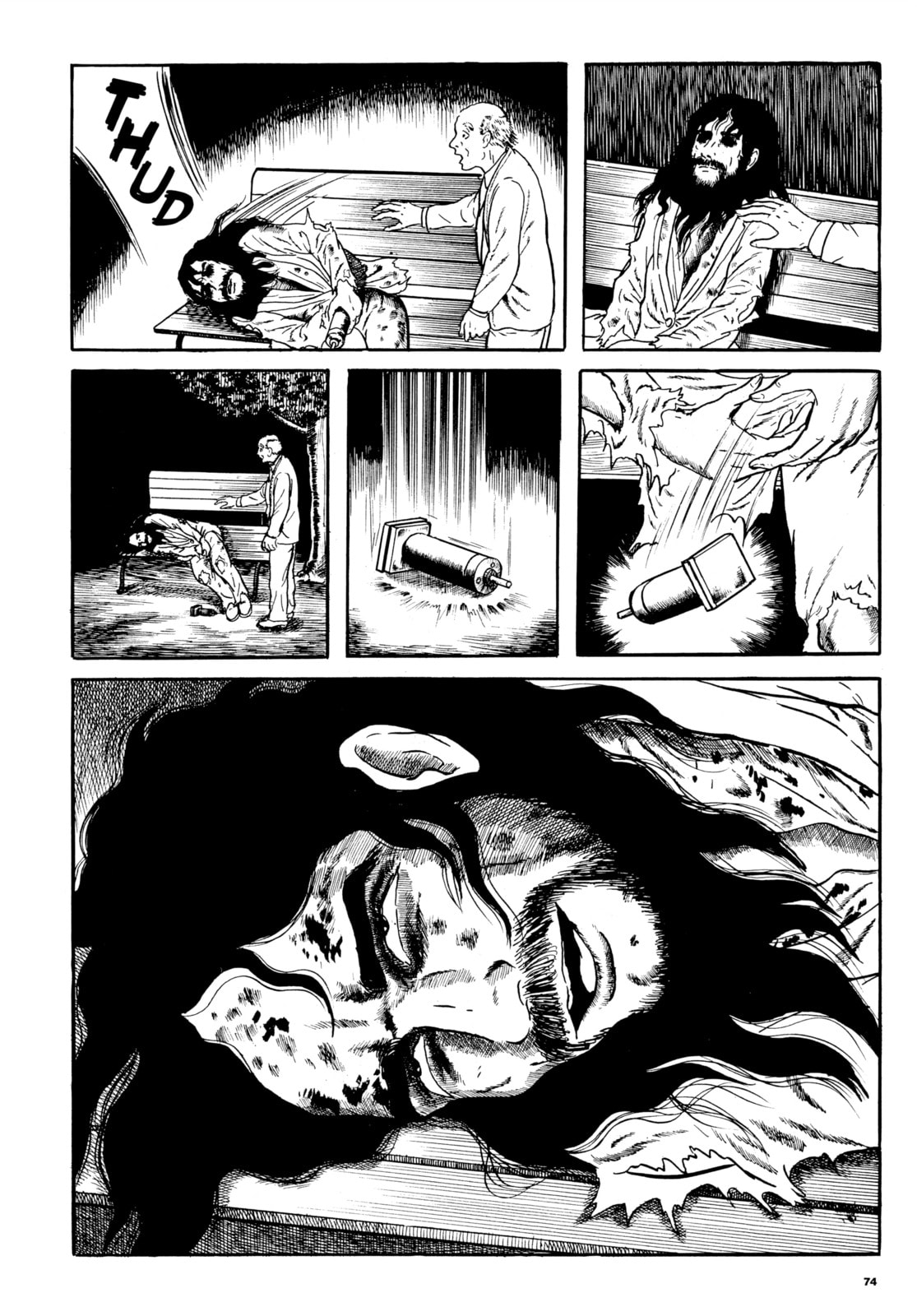 Read Ore wa Teppei chapter 48 image 11 on Lezhin