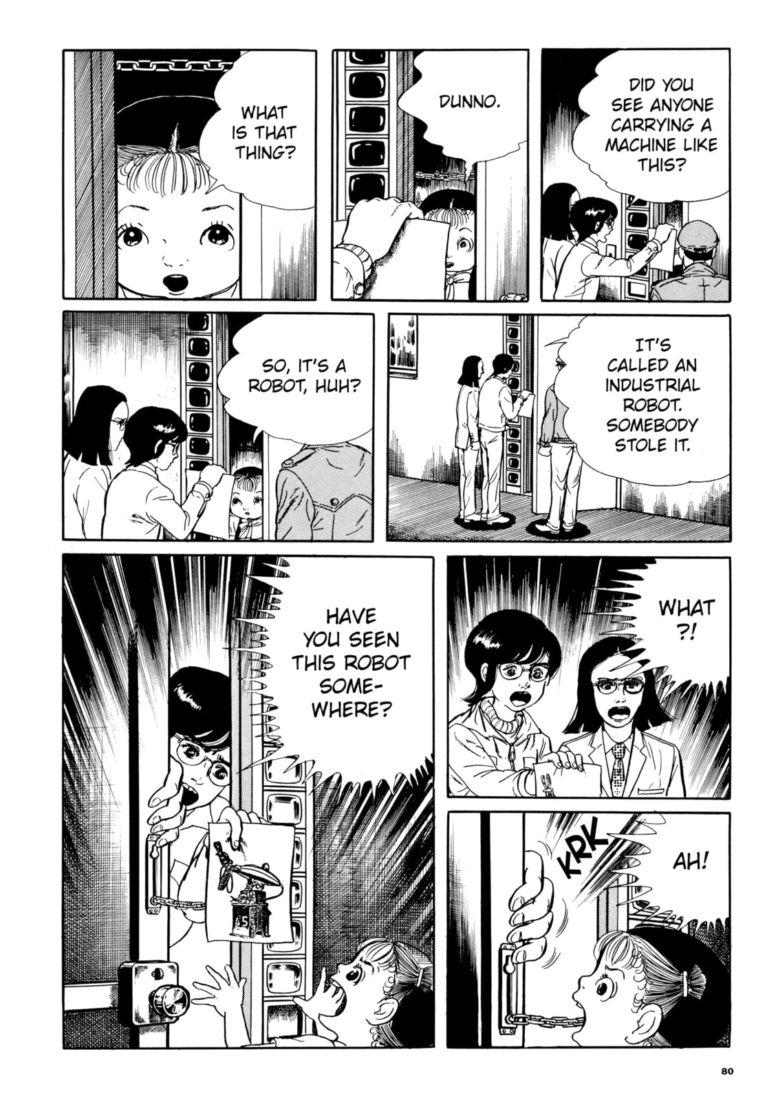 Read Ore wa Teppei chapter 48 image 17 on Lezhin