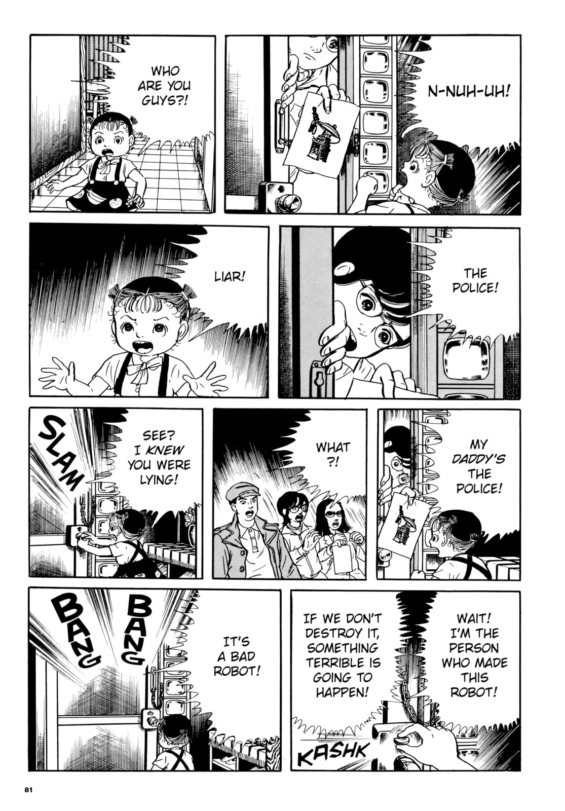 Read Ore wa Teppei chapter 48 image 18 on Lezhin