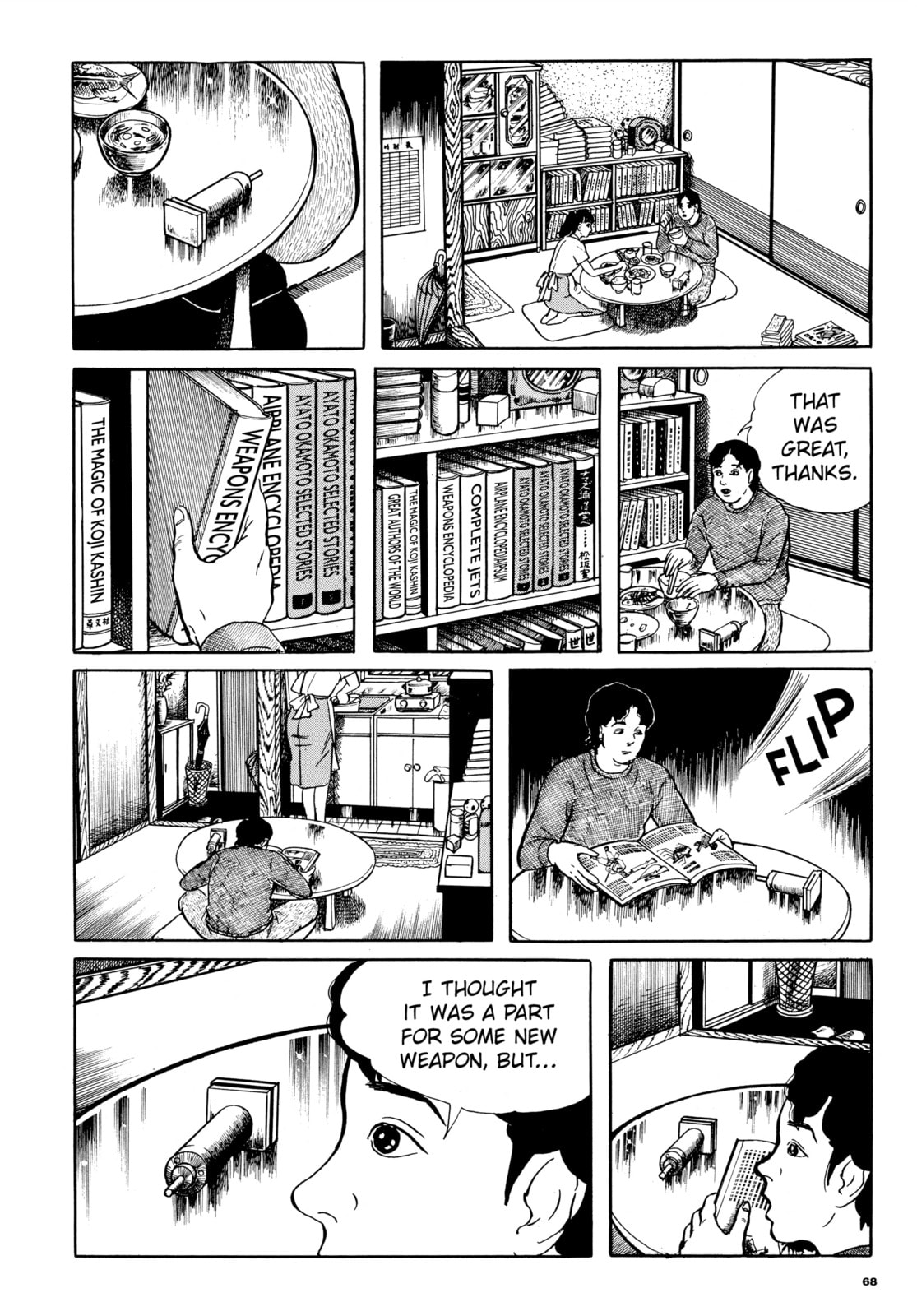 Read Ore wa Teppei chapter 48 image 5 on Lezhin