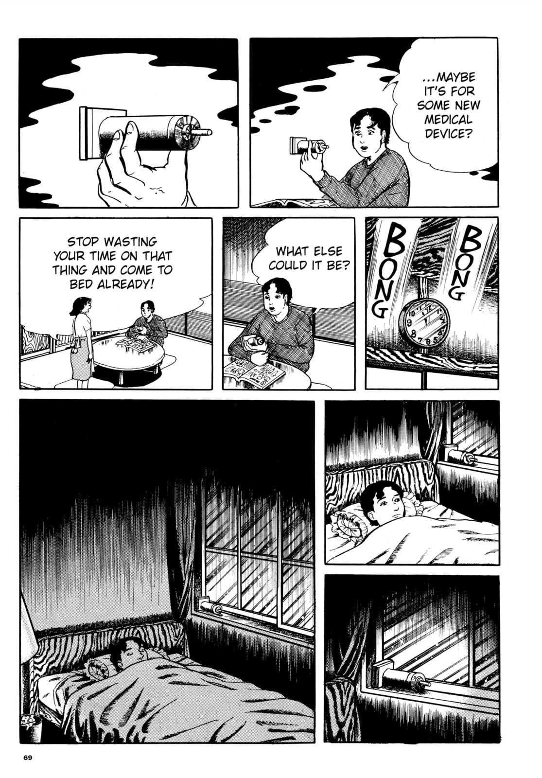 Read Ore wa Teppei chapter 48 image 6 on Lezhin