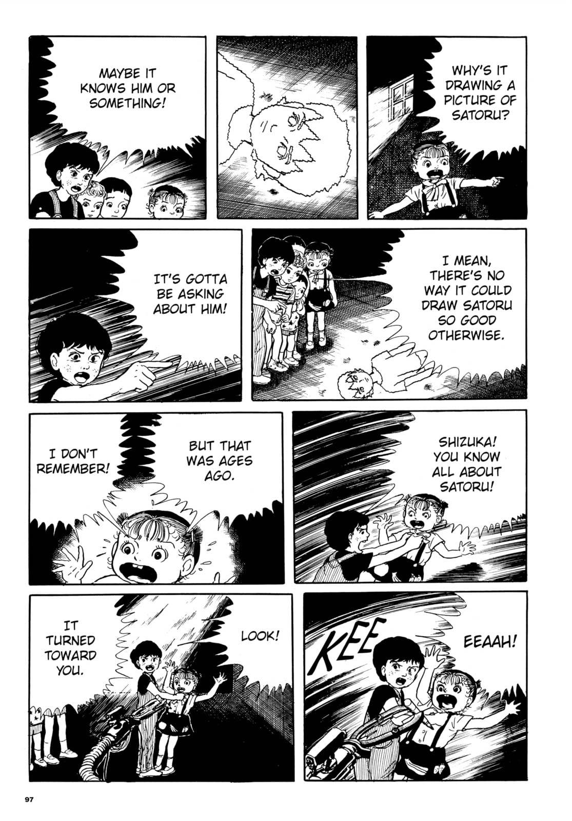Read Ore wa Teppei chapter 49 image 12 on Lezhin