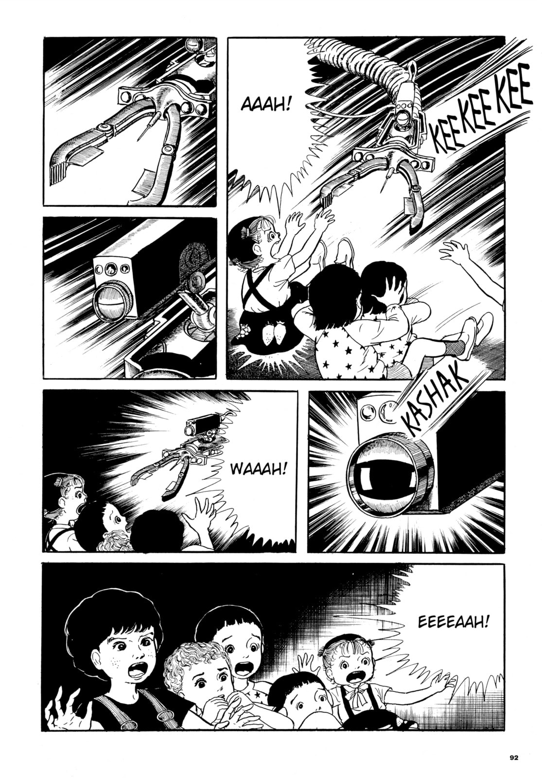 Read Ore wa Teppei chapter 49 image 7 on Lezhin