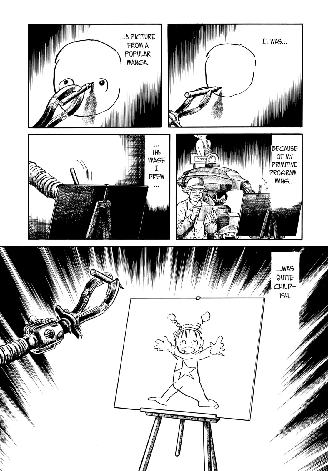 Read Ore wa Teppei chapter 5 image 11 on Lezhin