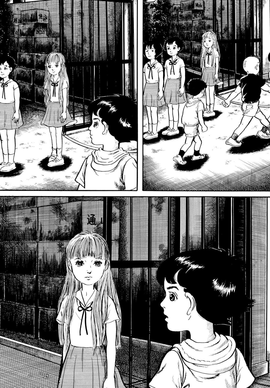 Read Ore wa Teppei chapter 5 image 16 on Lezhin