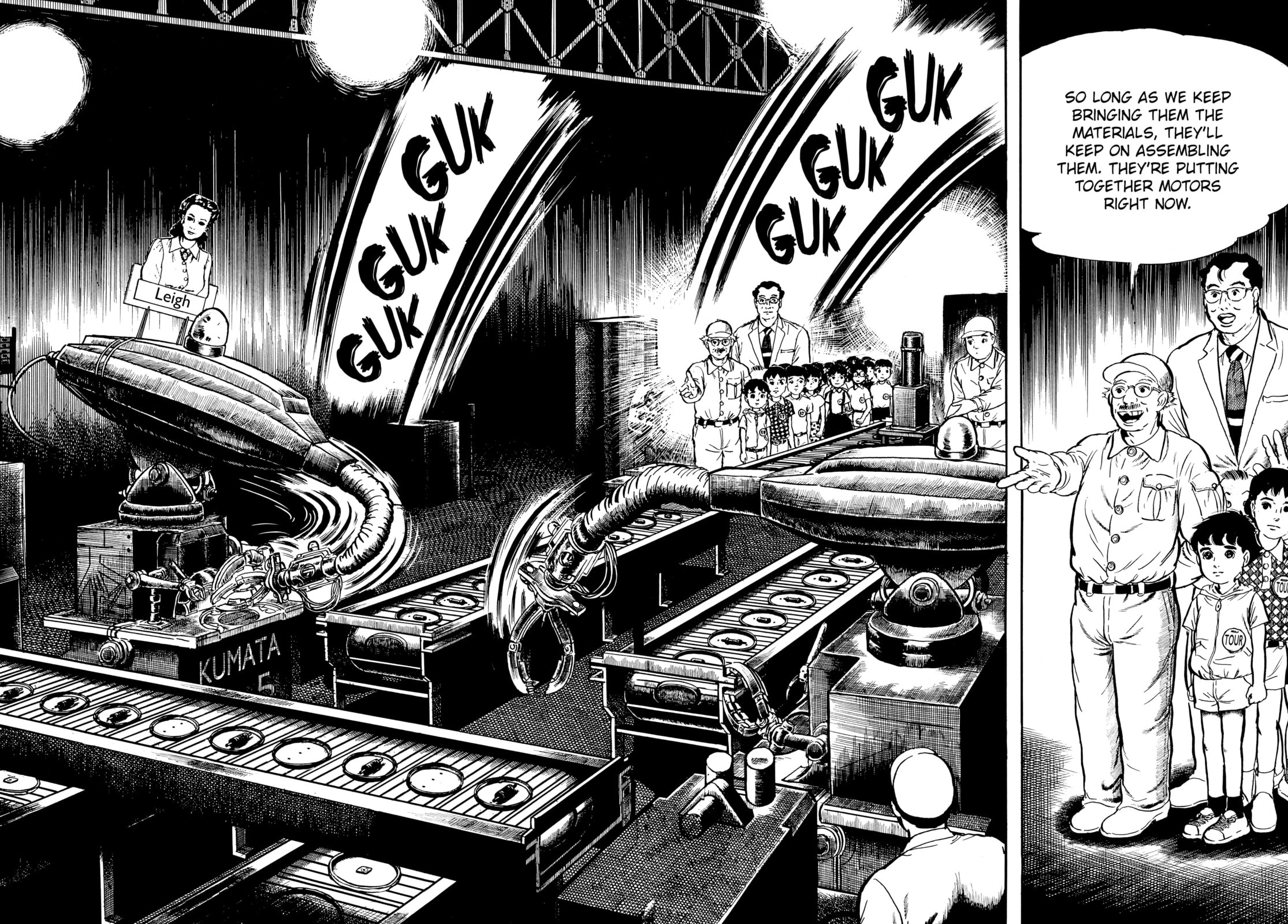 Read Ore wa Teppei chapter 5 image 8 on Lezhin