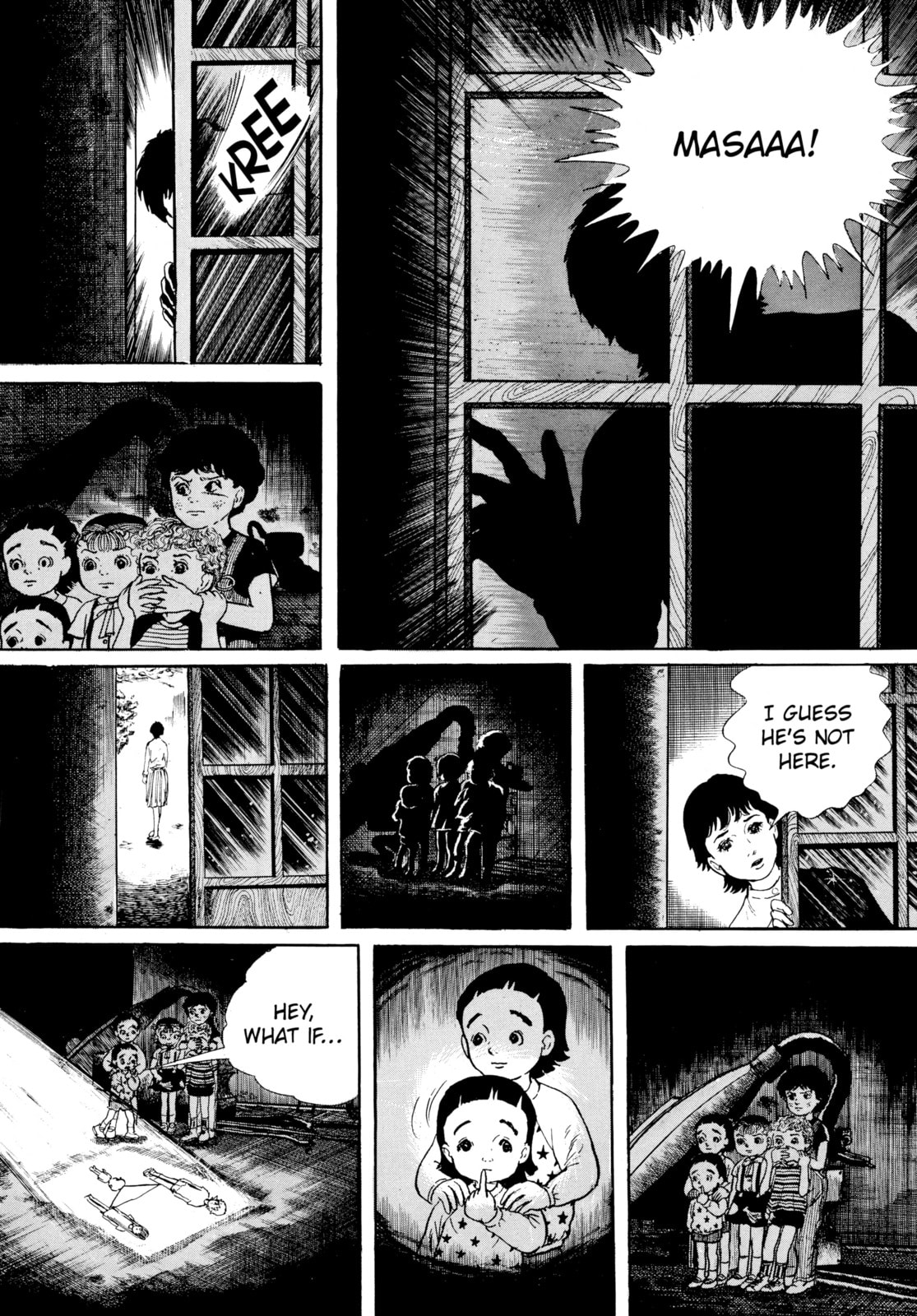 Read Ore wa Teppei chapter 50 image 13 on Lezhin