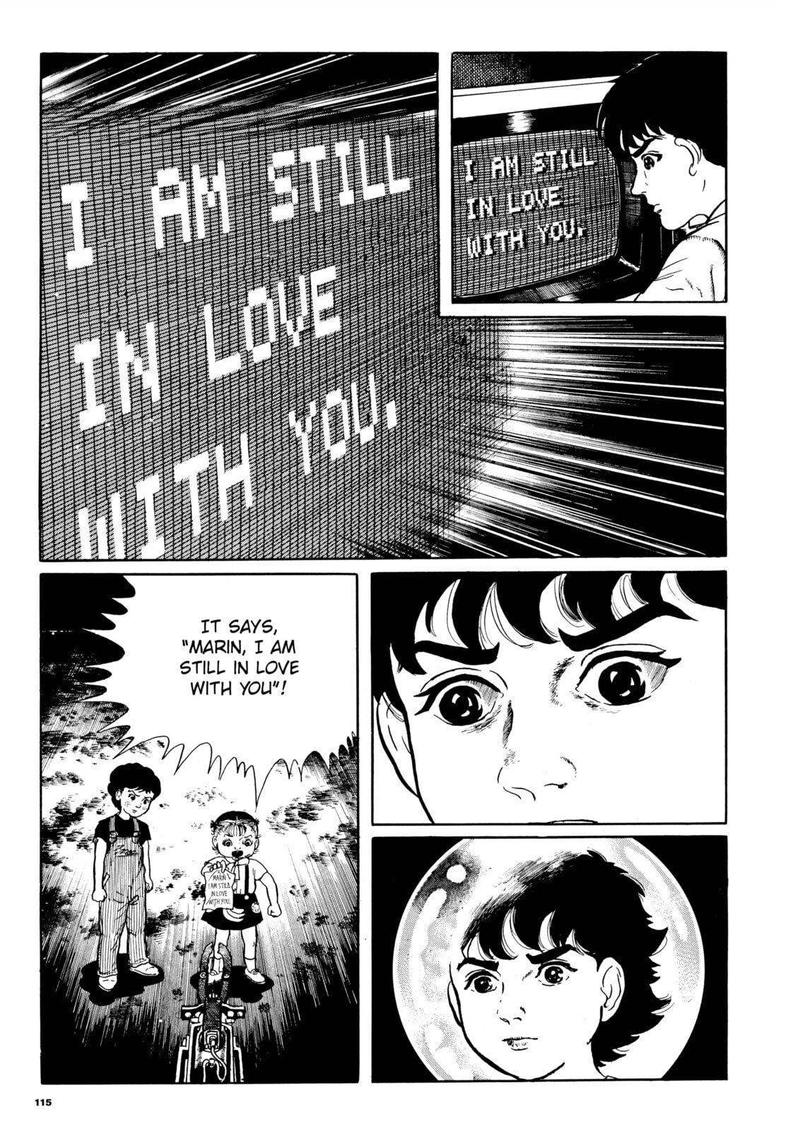 Read Ore wa Teppei chapter 50 image 8 on Lezhin