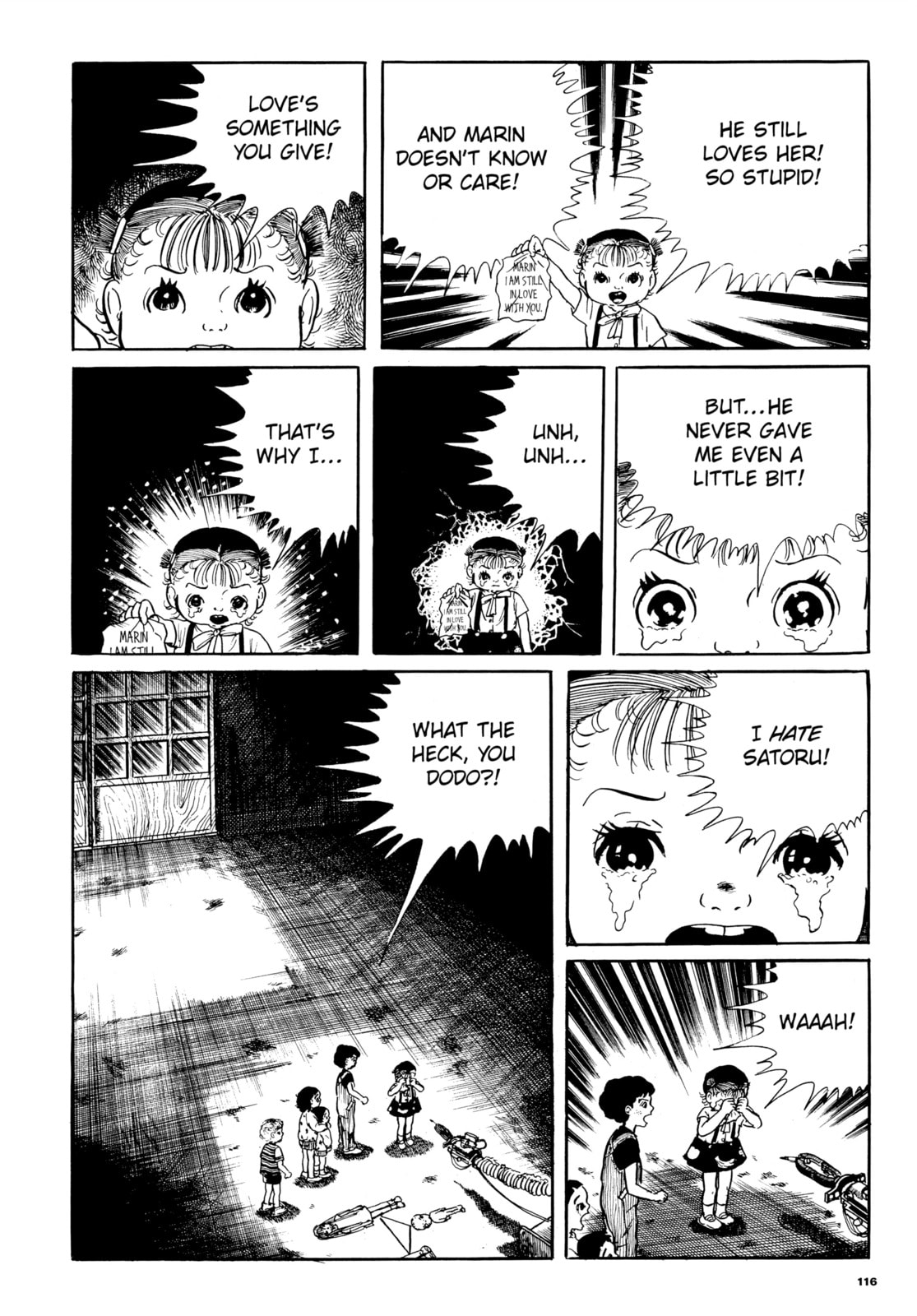 Read Ore wa Teppei chapter 50 image 9 on Lezhin