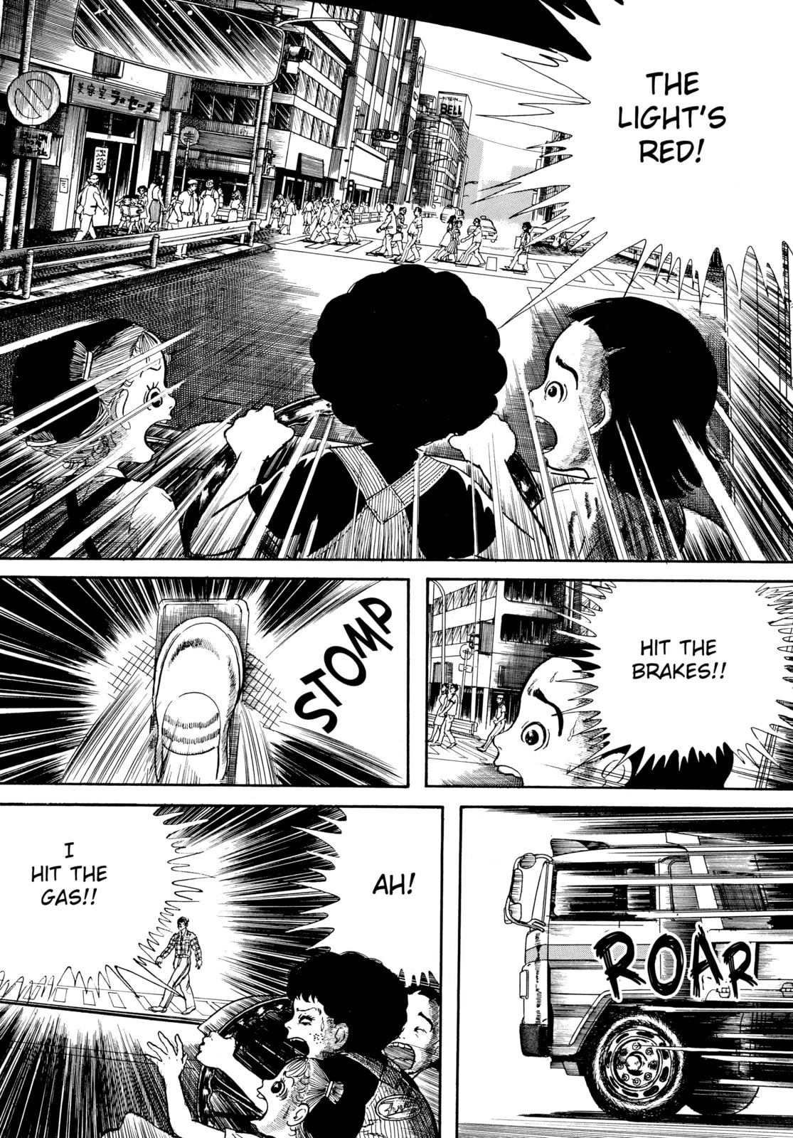 Read Ore wa Teppei chapter 51 image 10 on Lezhin
