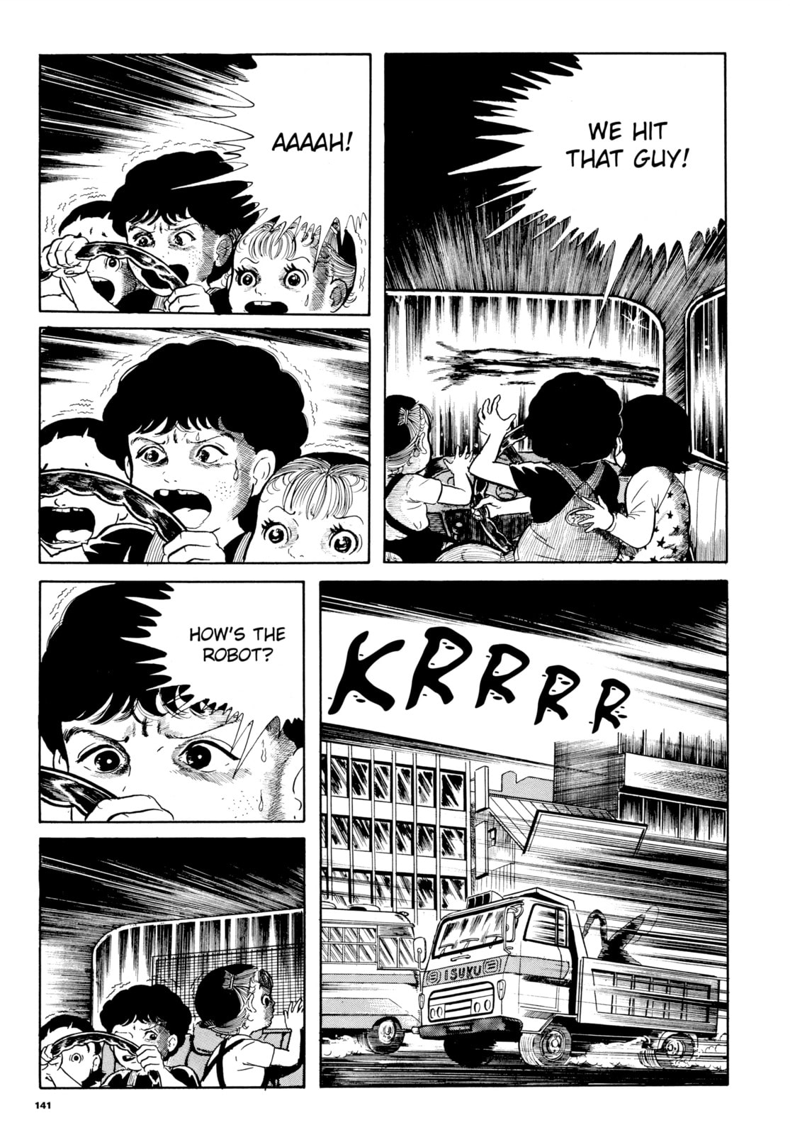 Read Ore wa Teppei chapter 51 image 12 on Lezhin
