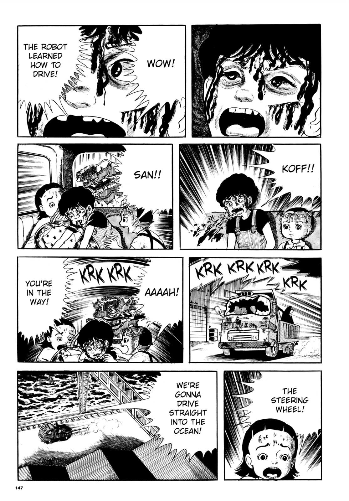 Read Ore wa Teppei chapter 51 image 18 on Lezhin