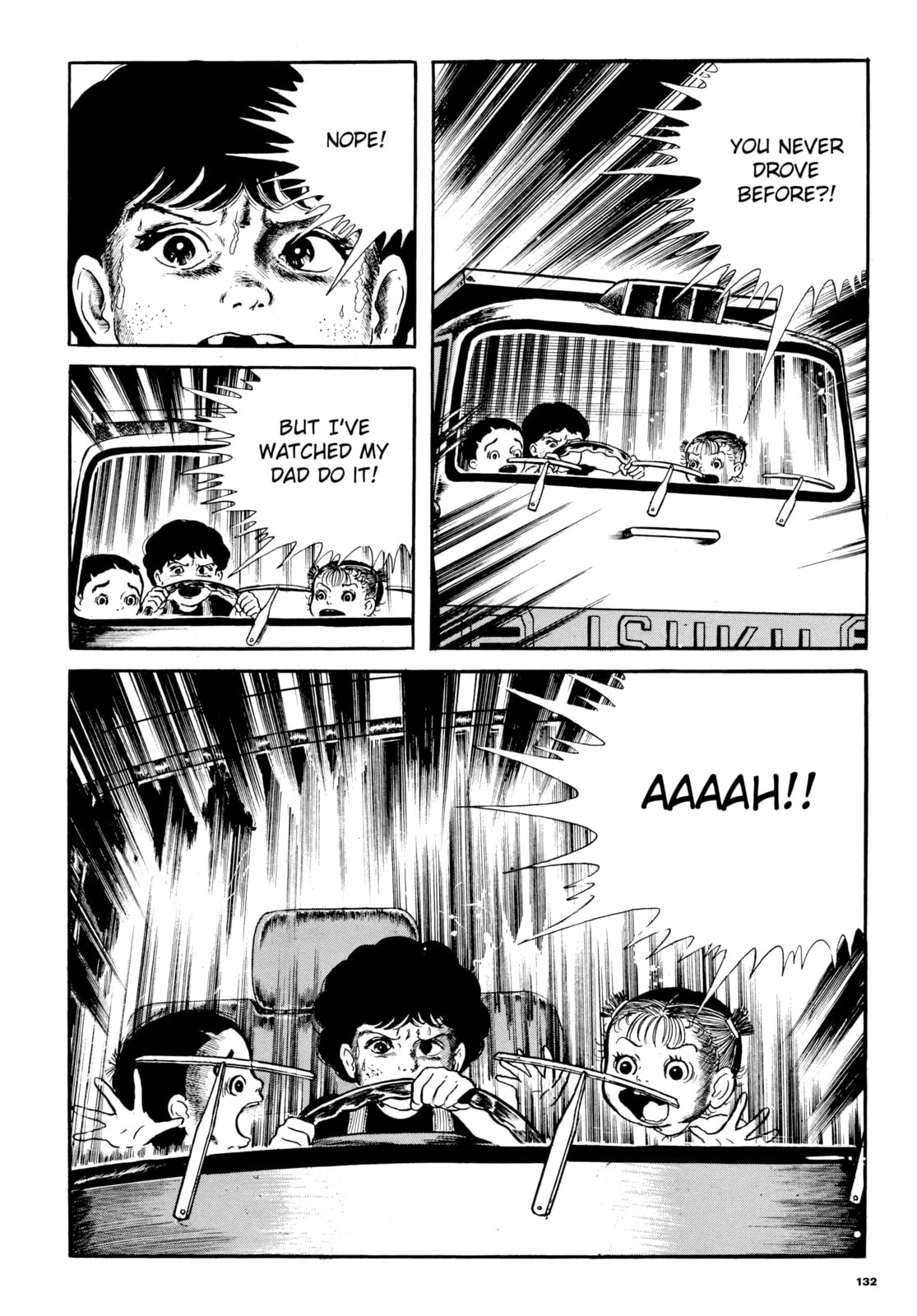 Read Ore wa Teppei chapter 51 image 3 on Lezhin