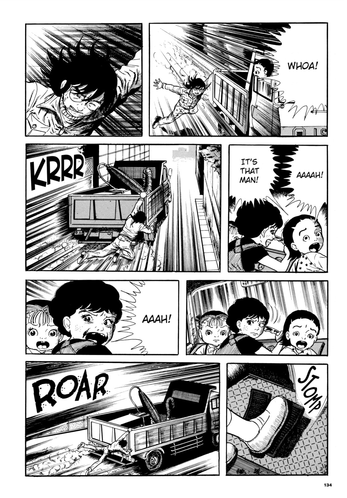 Read Ore wa Teppei chapter 51 image 5 on Lezhin