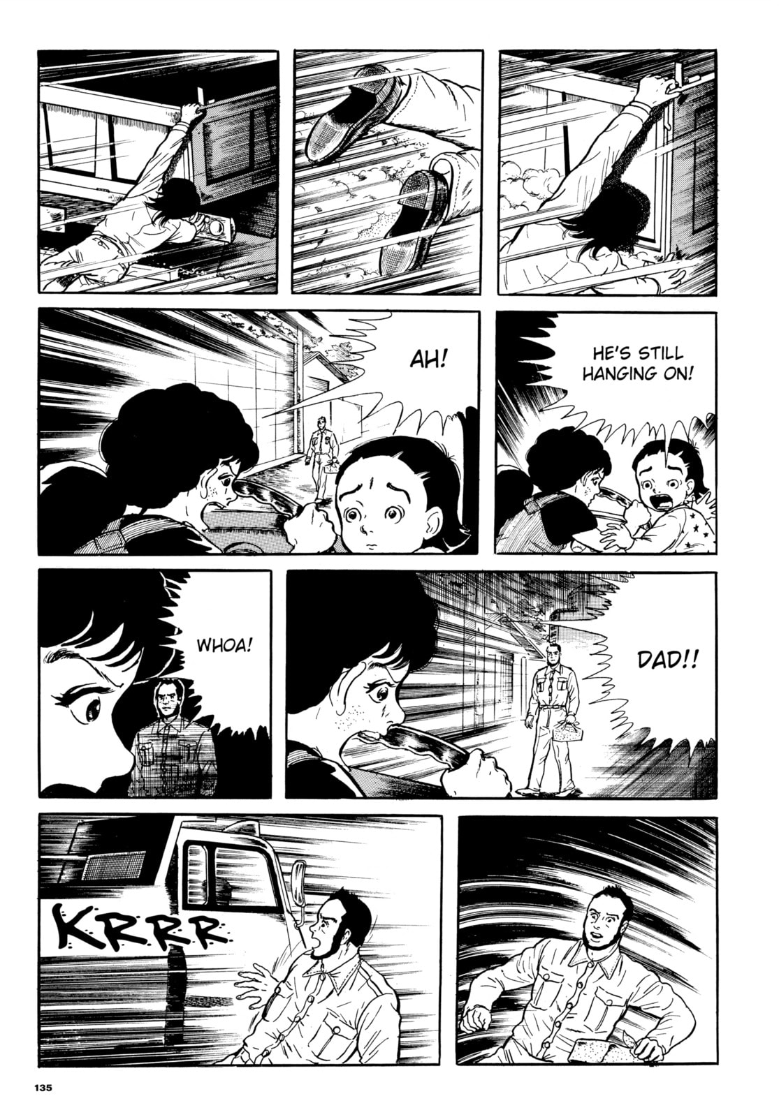 Read Ore wa Teppei chapter 51 image 6 on Lezhin