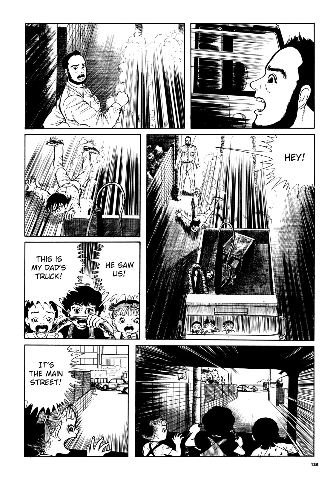 Read Ore wa Teppei chapter 51 image 7 on Lezhin