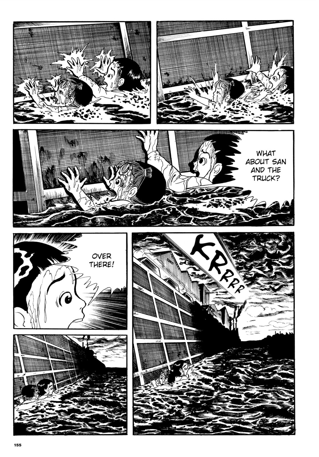Read Ore wa Teppei chapter 52 image 4 on Lezhin
