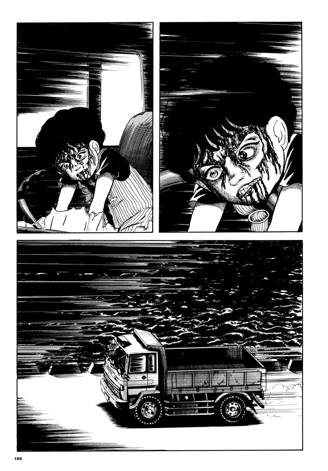 Read Ore wa Teppei chapter 52 image 8 on Lezhin