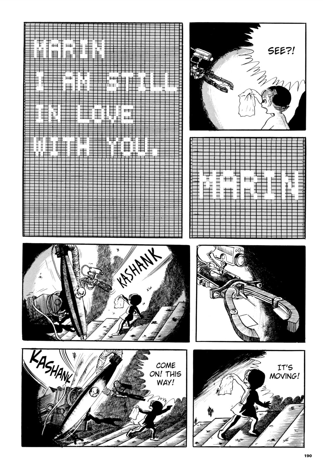Read Ore wa Teppei chapter 53 image 16 on Lezhin